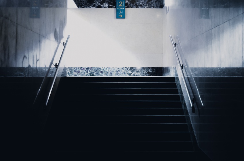 Stairwell - Slip and Fall Attorney